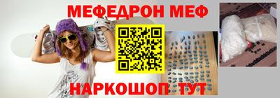 гидропоника Берёзовский