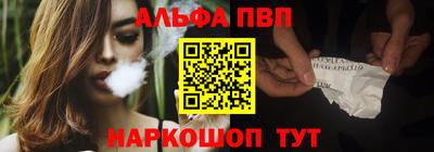 mix Беслан