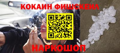 герыч Бийск