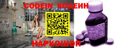 гидропоника Берёзовский