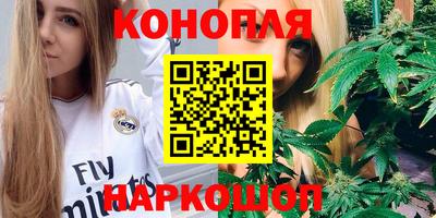 герыч Бийск