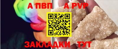 mix Беслан