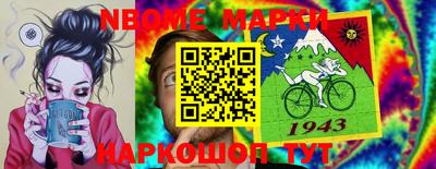 гидропоника Берёзовский