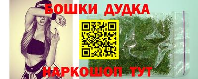 mix Беслан