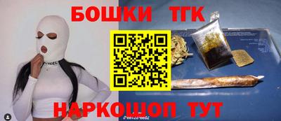 гидропоника Берёзовский