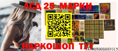 гидропоника Берёзовский