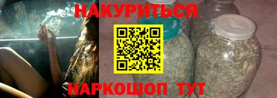 гидропоника Берёзовский