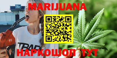 гидропоника Берёзовский