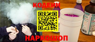 mix Беслан