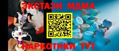 mix Беслан