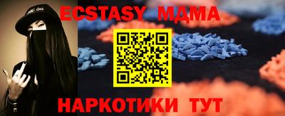 гидропоника Берёзовский