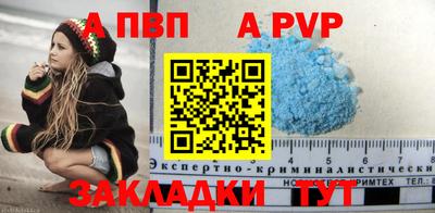 гидропоника Берёзовский