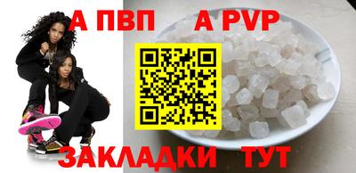mix Беслан