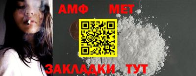 mix Беслан