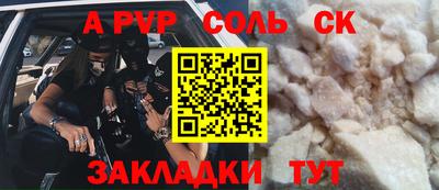 гидропоника Берёзовский
