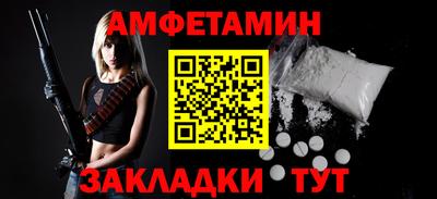 гидропоника Берёзовский