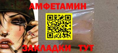 гидропоника Берёзовский