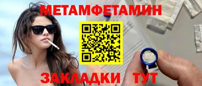 mix Беслан