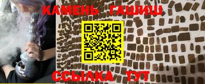 гидропоника Берёзовский