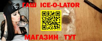 mix Беслан