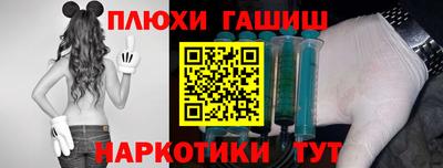 гидропоника Берёзовский