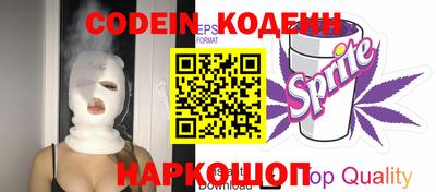 гидропоника Берёзовский