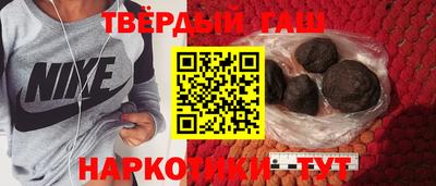 гидропоника Берёзовский