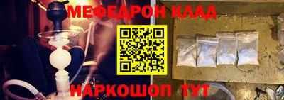 mix Беслан