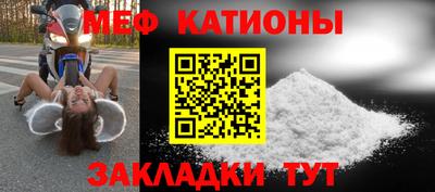 mix Беслан