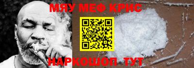 mix Беслан