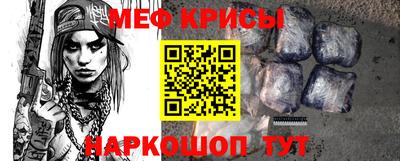 mix Беслан